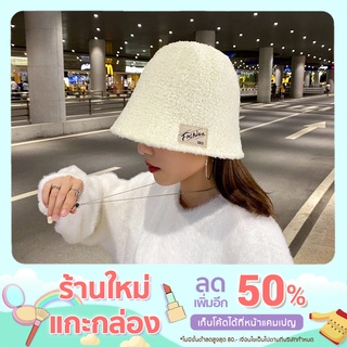 หมวก เกาหลีทรงบัคเก็ต freesize
