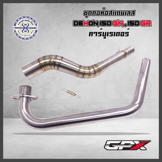 คอท่อเลสแท้ ทรง Z รองรับ Gpx Demon 150 2 รุ่น Fi Gn Gr งานสแตนเลส 304 ขนาด1.5-2 นิ้ว