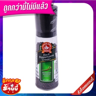 ตรามือที่ 1 พริกไทยเม็ดดำ พร้อมฝาบด 150 กรัม No.1 Hand Brand Black Peppercorn Grinder 150 g