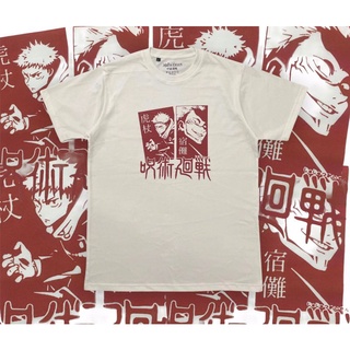 เสื้อยืด ลายการ์ตูนอนิเมะ JUJUTSU KAISEN GOJO SATORU SUKUNA OTADORI YUJI