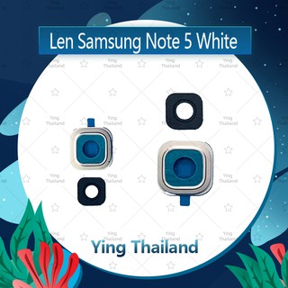 เลนกล้อง Samsung Note 5/N920 อะไหล่เลนกล้อง กระจกเลนส์กล้อง กระจกกล้องหลัง Camera Lens (ได้1ชิ้นค่ะ) Ying Thailand