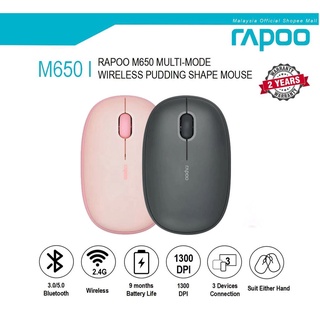 (M650) WIRELESS MOUSE (เมาส์ไร้สาย 2 ระบบ) RAPOO MULTI-MODE 1300DPI BLUETOOTH 3.0, 5.0 AND 2.4G เสียงเบา (2Y) SYNNEX