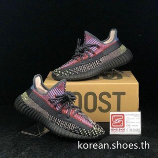 รองเท้าผ้าใบ Yeezy Boost 350 V2