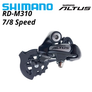 Shimano ALTUS RD-M310 M310 ตีนผีหลัง 7/8 ความเร็ว 3x7s 3x8s สําหรับจักรยานเสือภูเขา