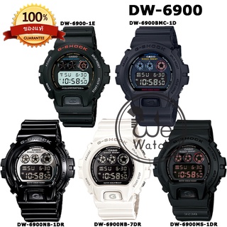 **ประกันร้าน** G-SHOCK ของแท้ 100% รุ่น DW-6900NB-1DR DW5600