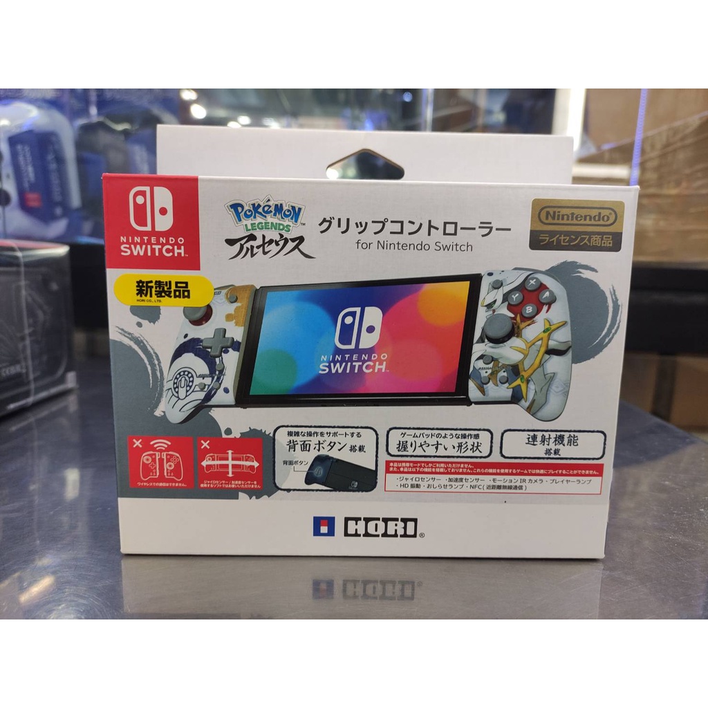 (มือ1)(มือ2)Pokemon legends arceus Nintendo Switch Nsw มือหนึ่งมือสอง