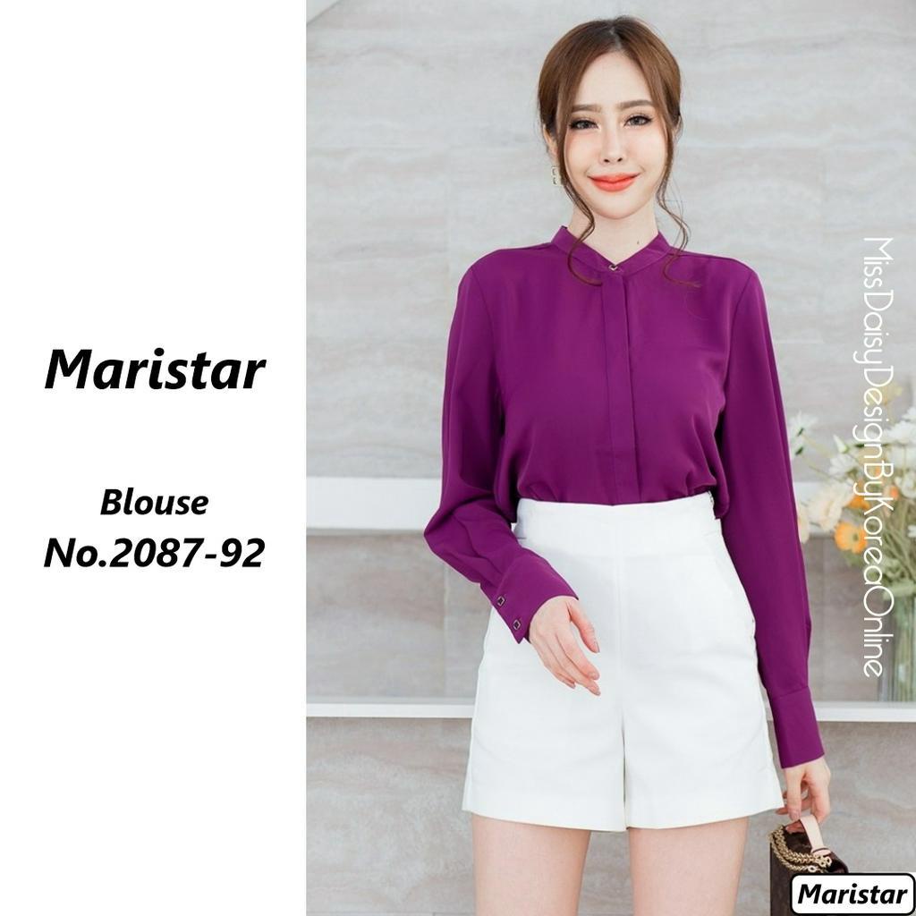 Maristar เสื้อแขนยาวสีพื้น No.2087 ผ้า Polyester 100% ผ้าดีไม่บาง