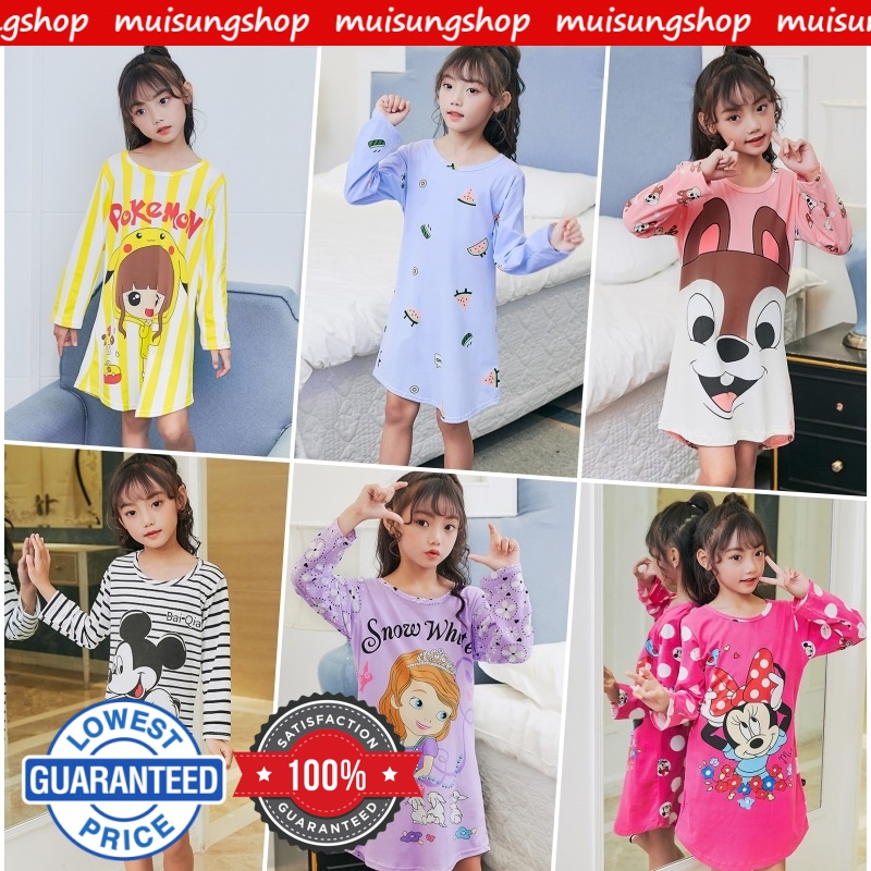ชุดนอนเด็กผู้หญิง แบบเดรสกระโปรงแขนยาว สินค้าพร้อมส่ง By MUISUNGSHOP