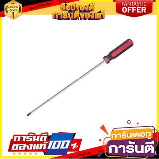 ไขควงหัวแฉก MATALL 8 นิ้ว ไขควง PHILLIPS SCREWDRIVER MATALL 8"