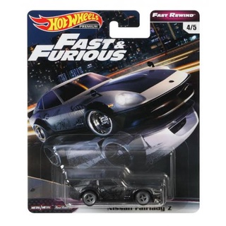 Nissan Fairlady 350Z Fast And The Furious