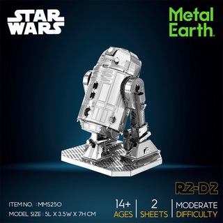 โมเดลโลหะ 3D Metal Model Star Wars R2D2 MMS250 ของแท้ 100% สินค้าเป็นแผ่นโลหะต้องประกอบเอง พร้อมส่ง