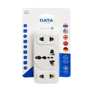 ปลั๊กแปลงอเนกประสงค์ 2ขาแบน 3 ช่อง DATA DP5 2300 วัตต์ สีขาว