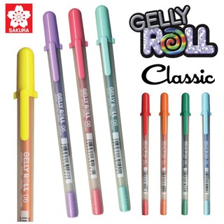 ปากกาเจลลี่โรล รุ่นคลาสสิค (GELLY ROLL Classic) SAKURA