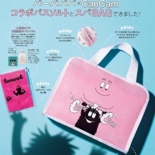 Barbapapa x CanCam PVC Bag จากนิตยสารญี่ปุ่นCanCam กระเป๋าPVC กันน้ำ