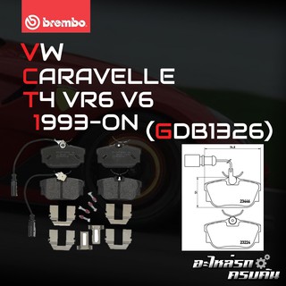 ผ้าเบรกหลัง BREMBO สำหรับ VW CARAVELLE T4 VR6 V6 93-&gt; (P85059B)