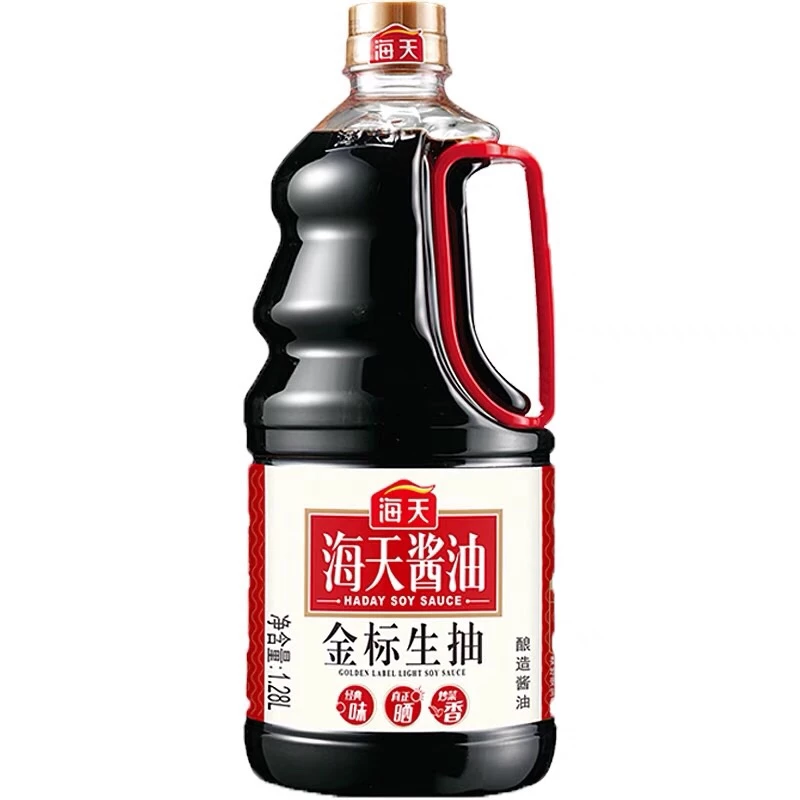 F26 ซีอิ้วขาว ตรา Hai Tian ขนาด1.9L ( 海天金标生抽1.9L 、酱油 )ซอสปรุงรส ซอสถั่วเหลือง ซอส ถั่วเหลือง พร้อมส่ง