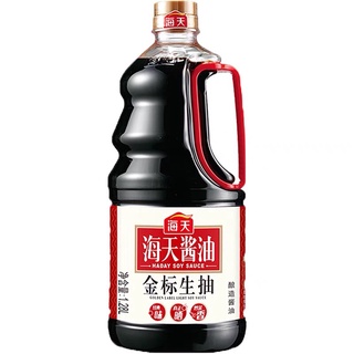 F26 ซีอิ้วขาว ตรา Hai Tian ขนาด1.9L （ 海天金标生抽1.9L 、酱油 ）ซอสปรุงรส ซอสถั่วเหลือง ซอส ถั่วเหลือง พร้อมส่ง