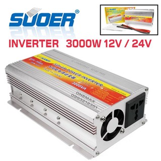 SUOER อินเวอร์เตอร์ 3000W 12V/24V (ตัวเลือก 12V หรือ 24V) Power Inverter เครื่องแปลงไฟรถเป็นไฟบ้าน รุ่น SUA-3000A