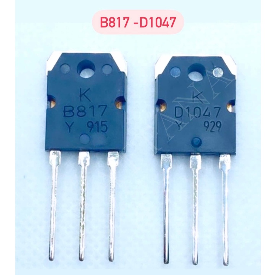 Transitor เบอร์ B817-D1047 ยี่ห้อ K.E.C. ของแท้