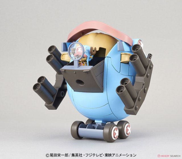 Chopper Robo Super (Plastic model) - toycafe - ThaiPick