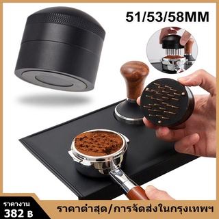 Coffee Needle Tamper แทมเปอร์เข็ม เกลี่ยผงกาแฟ 51/53/58mm