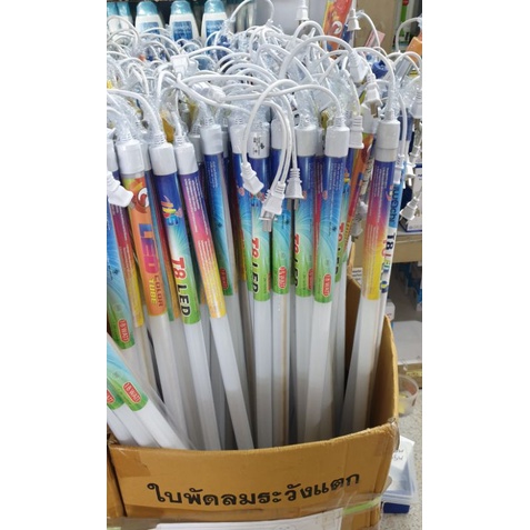 หลอดไฟ LED T8 18W หลอดยาว(จำนวน4หลอด )(มีปลั๊กพร้อมใช้ เเสง สีขาว)