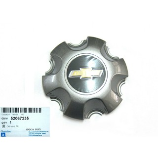 ศูนย์แท้ 1 ชิ้น ฝาครอบล้อ เชฟโรเลต เทรลเบลเซอร์ 2012-2019 Chevrolet Trailblazer Wheel Cap ดุมล้อ สีบรอนซ์เงิน (52067235)