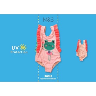 ✅ [12-18M] M&amp;S Frog Swimsuit UV Protection ชุดว่ายน้ำเด็ก ป้องกันแสงแดด