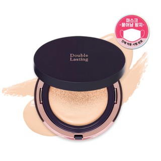 [Etude House] Double Lasting Cushion Matt SPF50+PA++++ 15g