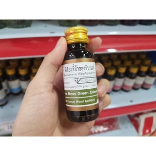สีผสมอาหาร ขนาด 1 ออนซ์ ตรา วินเนอร์