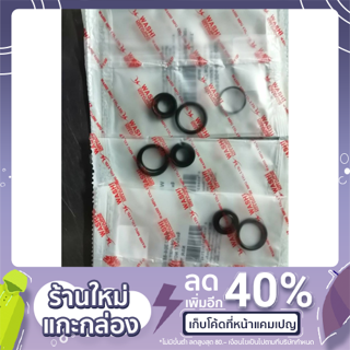 Washi ซีลปั๊ม​ 2​T​ NOVA