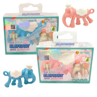 Ange อังจู ELEPHANT 4 LEGS TEETHER ยางกัดช้างน้อย พร้อมคลิปกันหล่น (มีตัวเลือกสี)