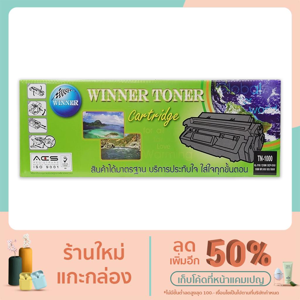 Toner Laser TN-1000 Winer