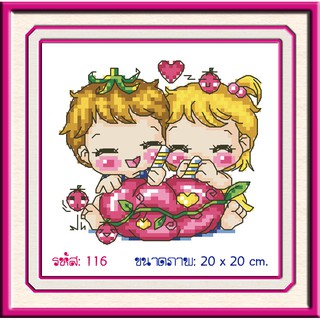 ไอแอมครอสติช iamcrossstitch DIY งานฝีมือชุดปักครอสติช รหัสสินค้า L-116 ขนาด 20x20 cm.