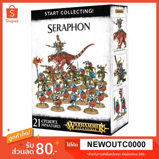 Warhammer Age of Sigmar - Start Collecting! Seraphon