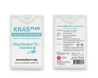 KNAS PLUS KTIS ALCOHOL SPRAY SANITIZER 18 ml