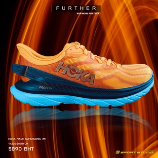 HOKA รองเท้าวิ่งผู้ชาย MACH SUPERSONIC Men (1130250-RYCM)