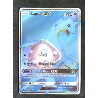 Lapras GX 139/149 ลาพลาซ Pokemon Card (Matt Shadow Series) ภาษาอังกฤษ