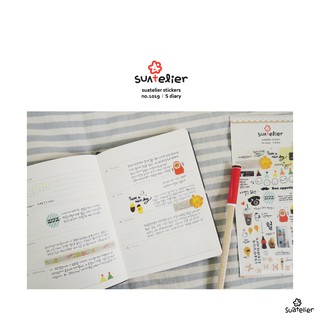 Suatelier S DIARY สติกเกอร์น่ารัก no.1019