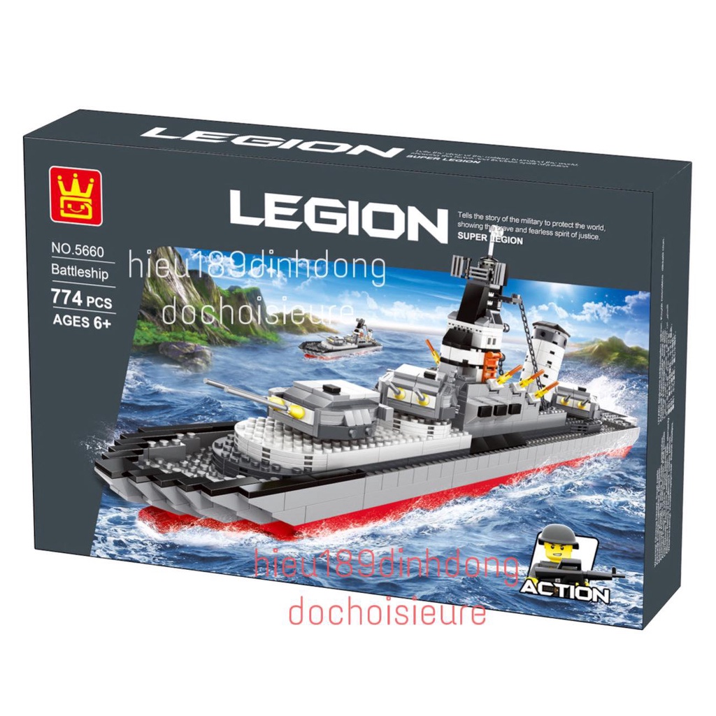 ประกอบเรือรบปริศนา 5660