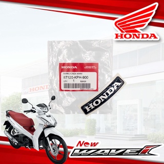 สัญลักษณ์ HONDA  Wave125i ติดใต้ไฟฟ้า เบิกศูนย์แท้โรงงาน