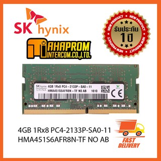 RAM Notebook แรม SKhynix 4GB 1Rx8 PC4-2133P-SA0-11.