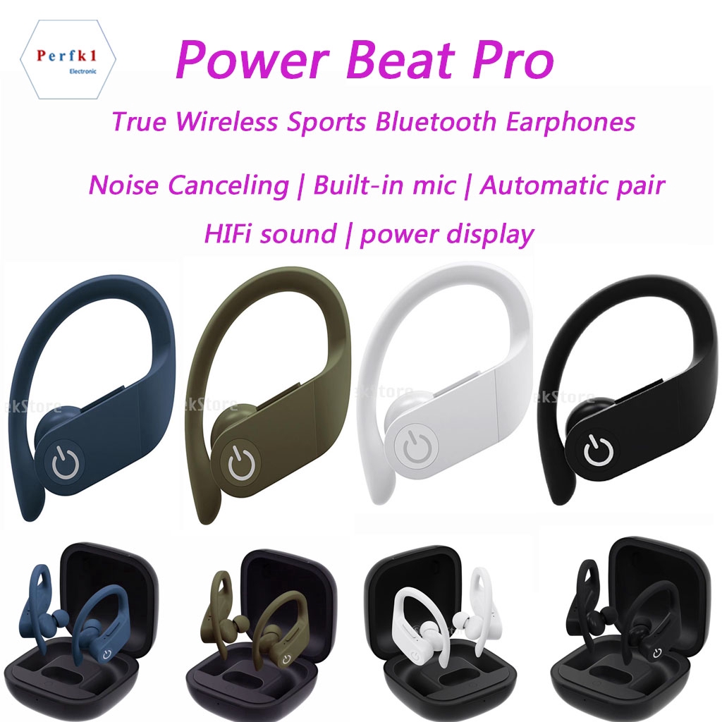 powerbeats pro noise cancelling 2020