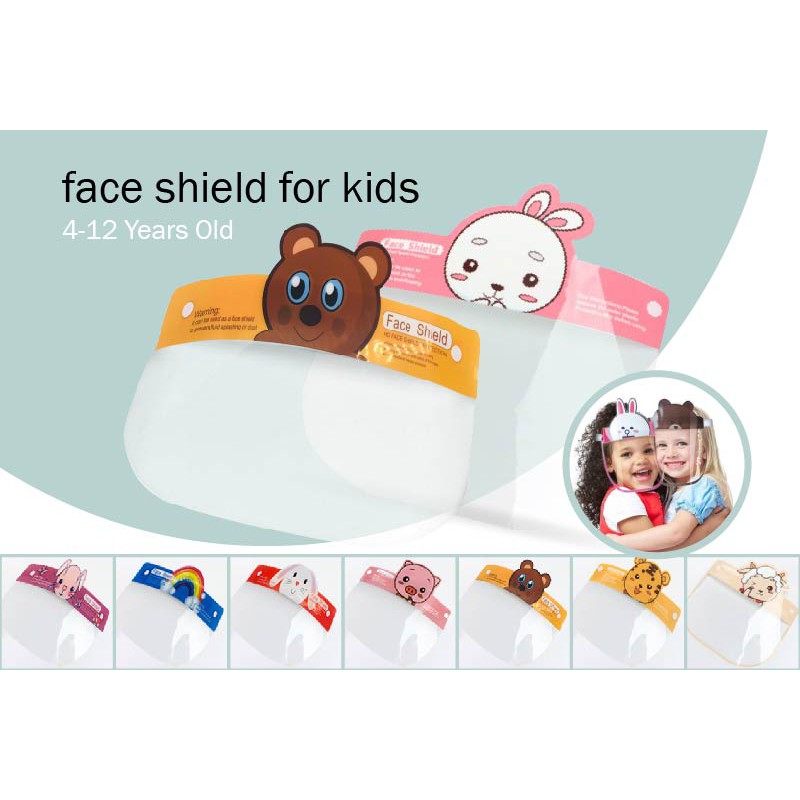 Face Shield สำหรับเด็ก (6 ชิ้น คละลาย)