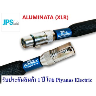 JPS LABS : ALUMINATA (XLR) (2.0M)