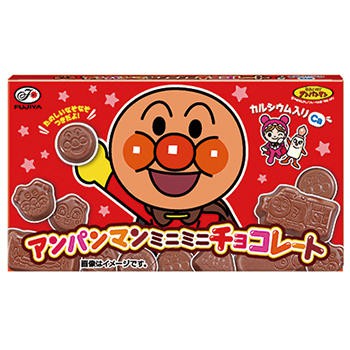 Anpanman Mini Chocolate อันปังแมน มินิ ช็อกโกแลต ในถาด15ชิ้นใน1กล่อง ช็อกโกแลตอันปังแมน จากญี่ปุ่น 40กรัม (กล่องแบน)