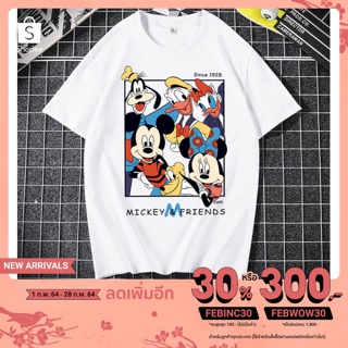 (ใส่โค้ด FEBINC30 ลดเพิ่ม) D29 เสื้อคอกลมแฟชั่น unisex เสื้อยืด เสื้อแขนสั้น เสื้อคู่รัก เสื้อแขนสั้น ลายมิกกี้เม้าส์