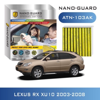 กรองแอร์ LUXUS RX Xu10 ปี 2003-2008 ATN-103AK กรองฝุ่น PM2.5