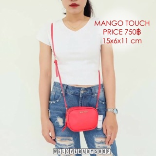 Mango touch แท้ราคาถูก