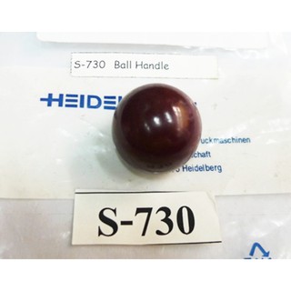 #0209 Ball handle (00.510.0320) Heidelberg Spare Parts